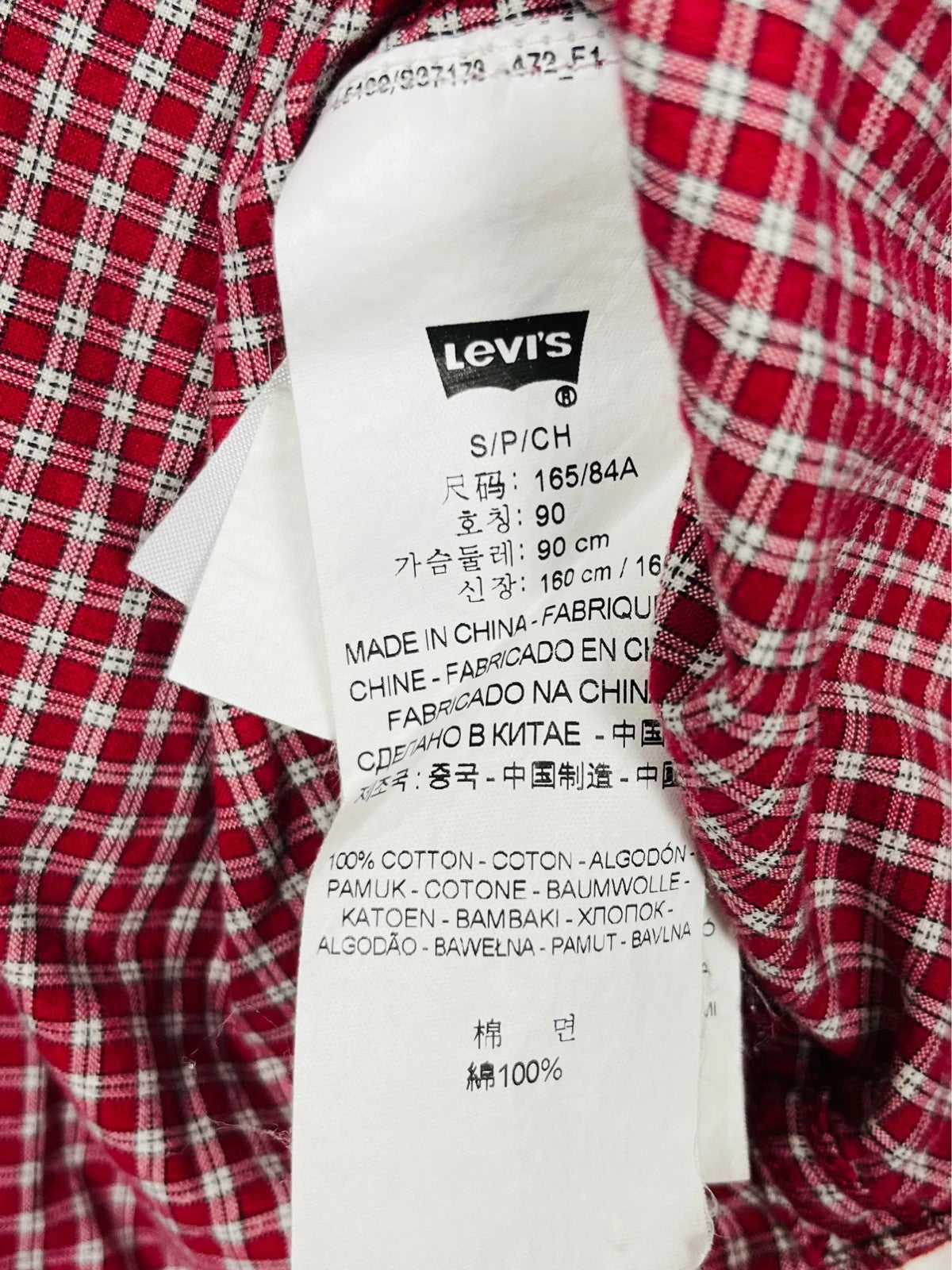 Chemise à carreaux Levi’s Rouge - S (A225)