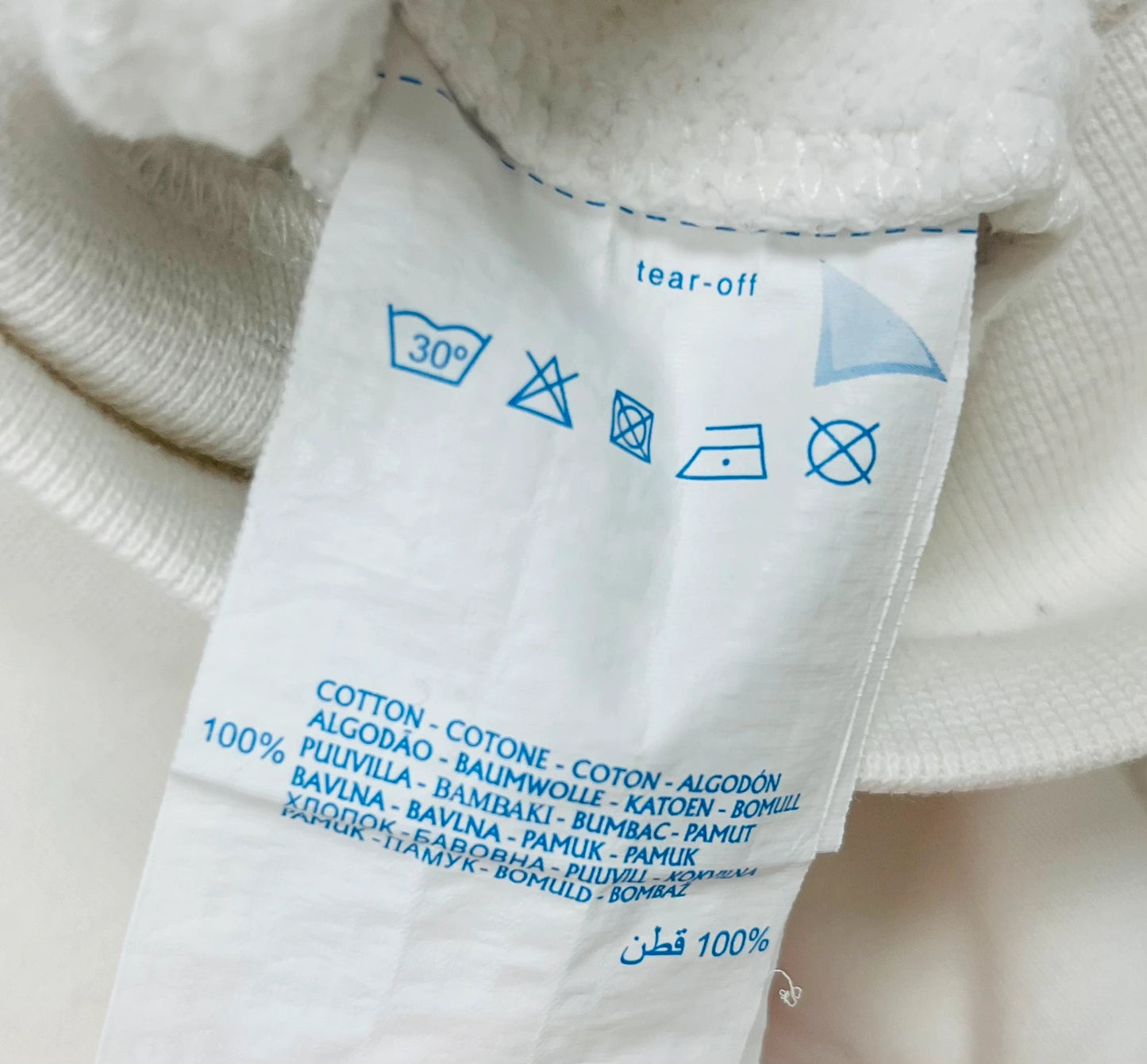 Sweat Crewneck Champion Y2K Blanc - M (A75)